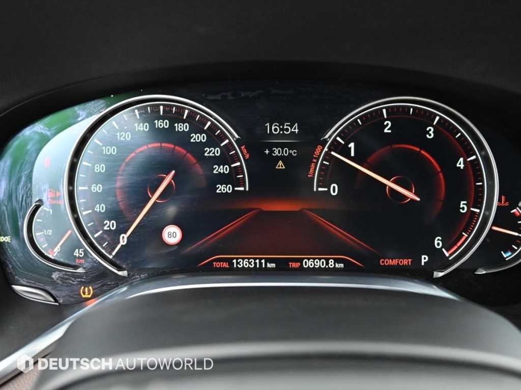 BMW 7시리즈 7시리즈 (G11) 740d xDrive M 스포츠 이미지 8