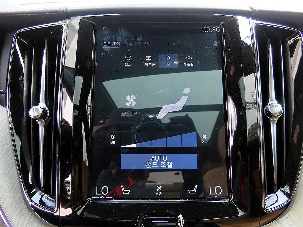 볼보 XC60 XC60(2세대) D5 AWD 인스크립션 이미지 13