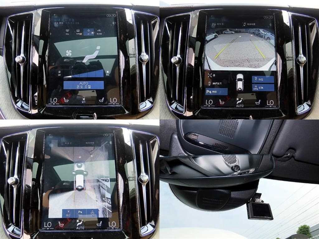 볼보 XC60 XC60(2세대) D5 AWD 인스크립션 이미지 18