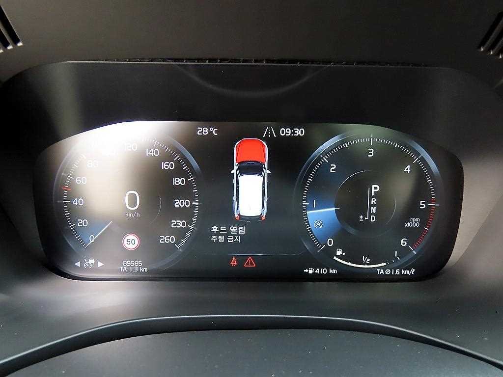 볼보 XC60 XC60(2세대) D5 AWD 인스크립션 이미지 9