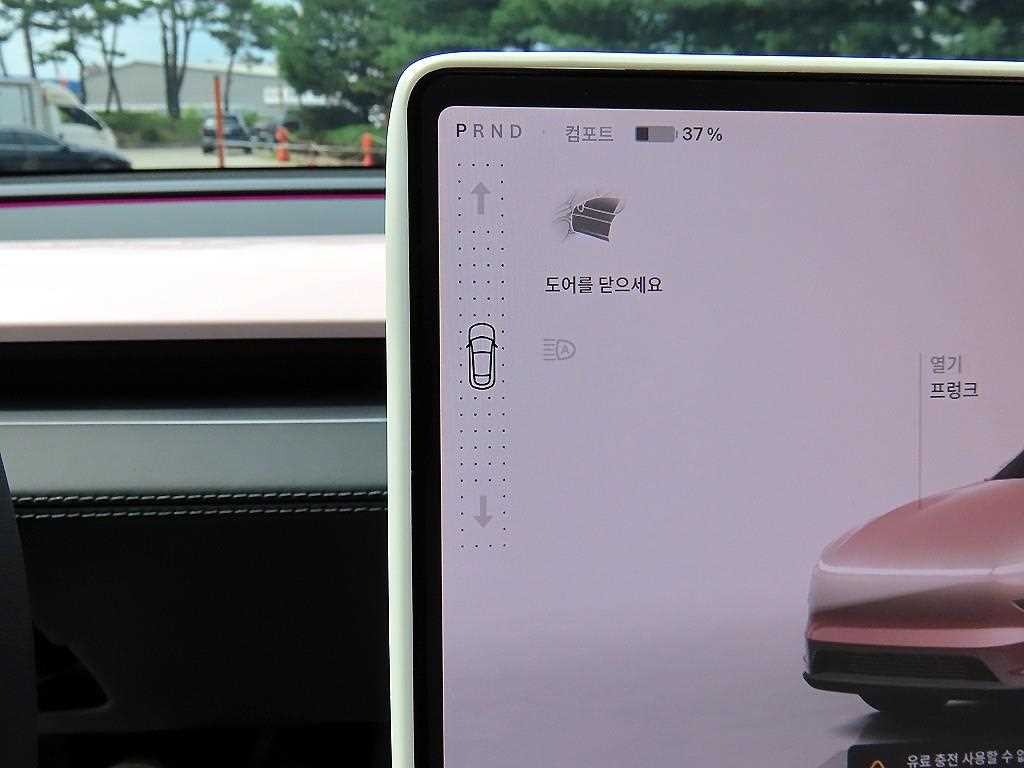 테슬라 모델 Y RWD 이미지 9