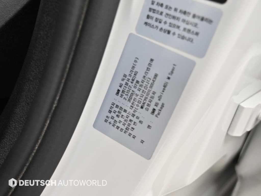 BMW X6 X6 (G06) xDrive 40i M 스포츠 이미지 20