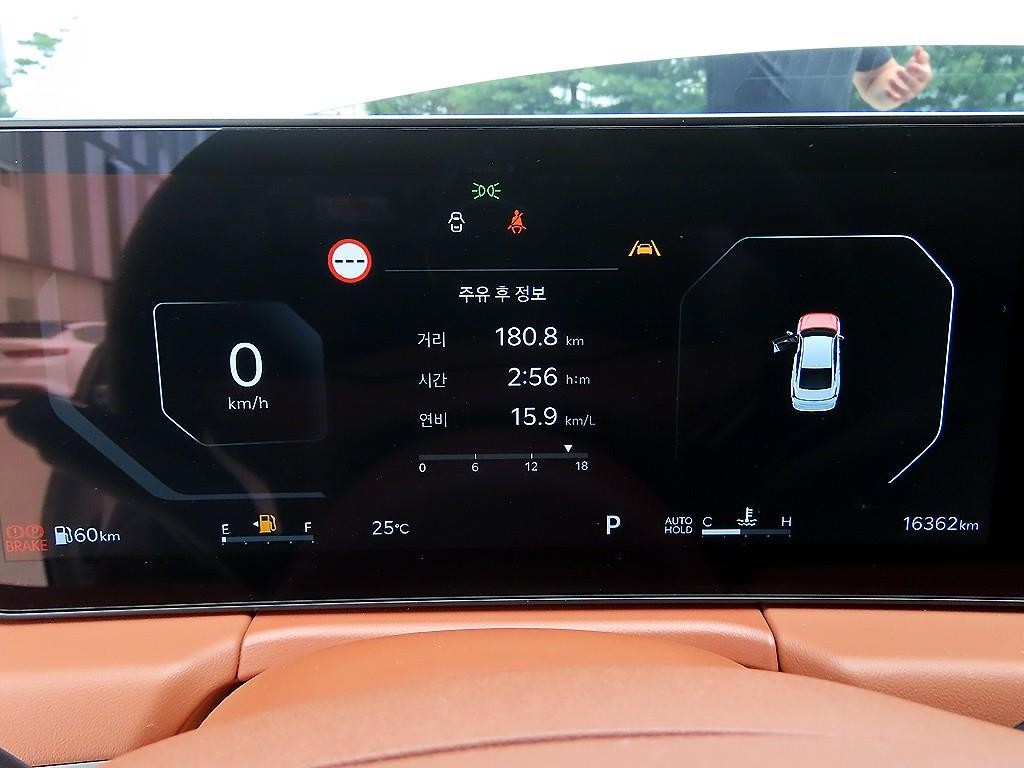 기아 K8 뉴 K8 2.5 2WD 노블레스 라이트 이미지 9