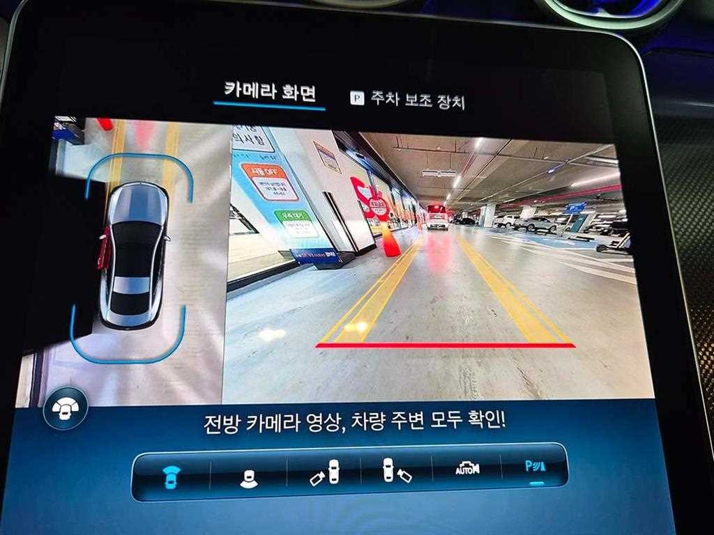 벤츠 CLE 클래스 CLE 200 쿠페 이미지 13