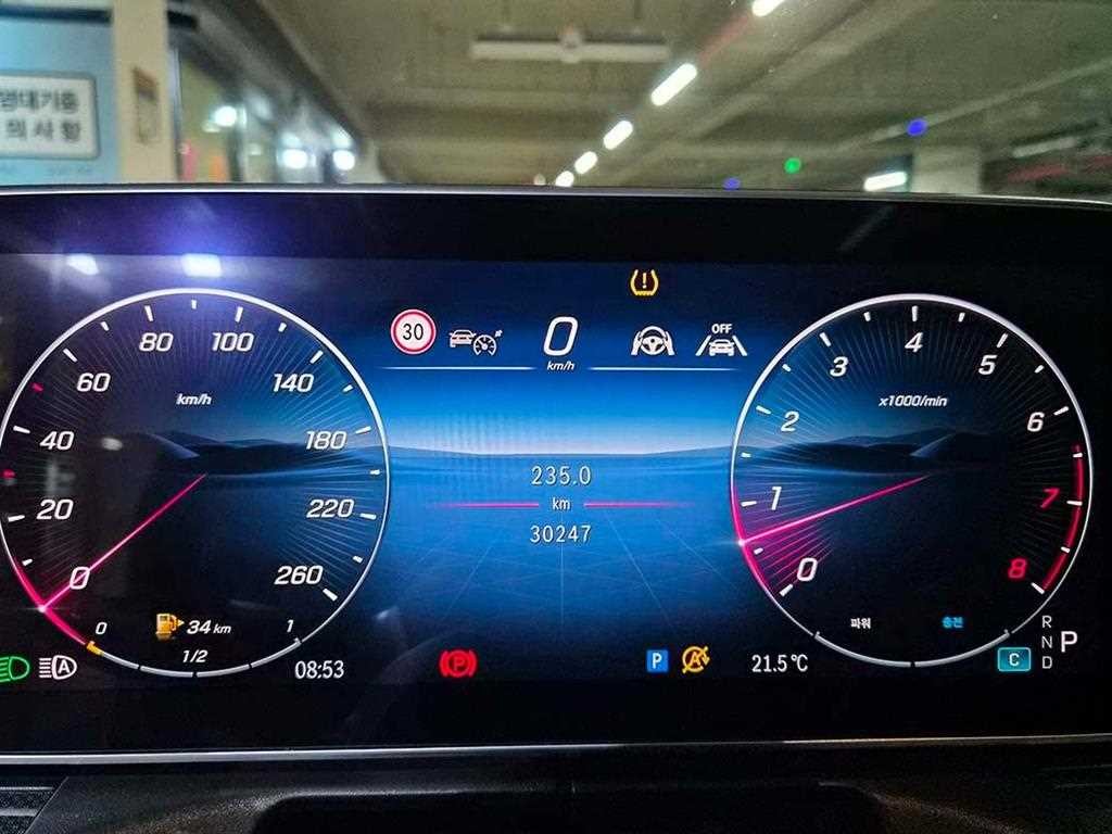 벤츠 CLE 클래스 CLE 200 쿠페 이미지 9