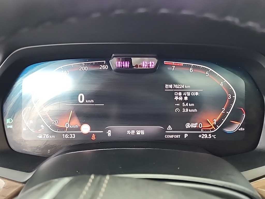 BMW X5 X5 (G05) xDrive 40i xLine 이미지 6