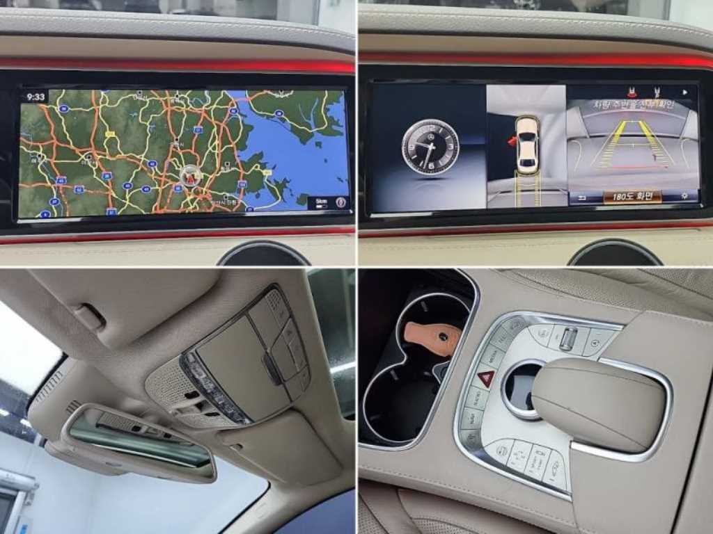 벤츠 S 클래스 S클래스-W222 S 350 d 4MATIC 이미지 17