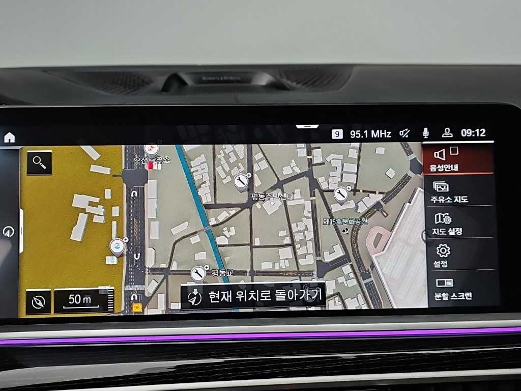 BMW X7 X7 (G07) xDrive 40d M 스포츠 이미지 16