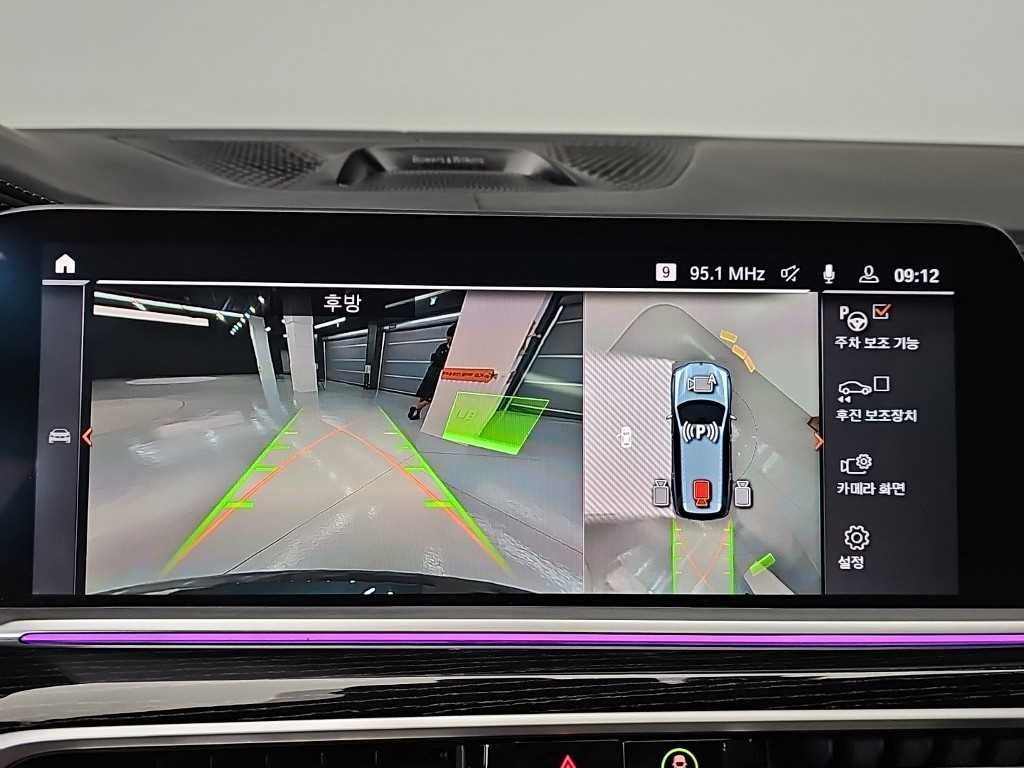 BMW X7 X7 (G07) xDrive 40d M 스포츠 이미지 17