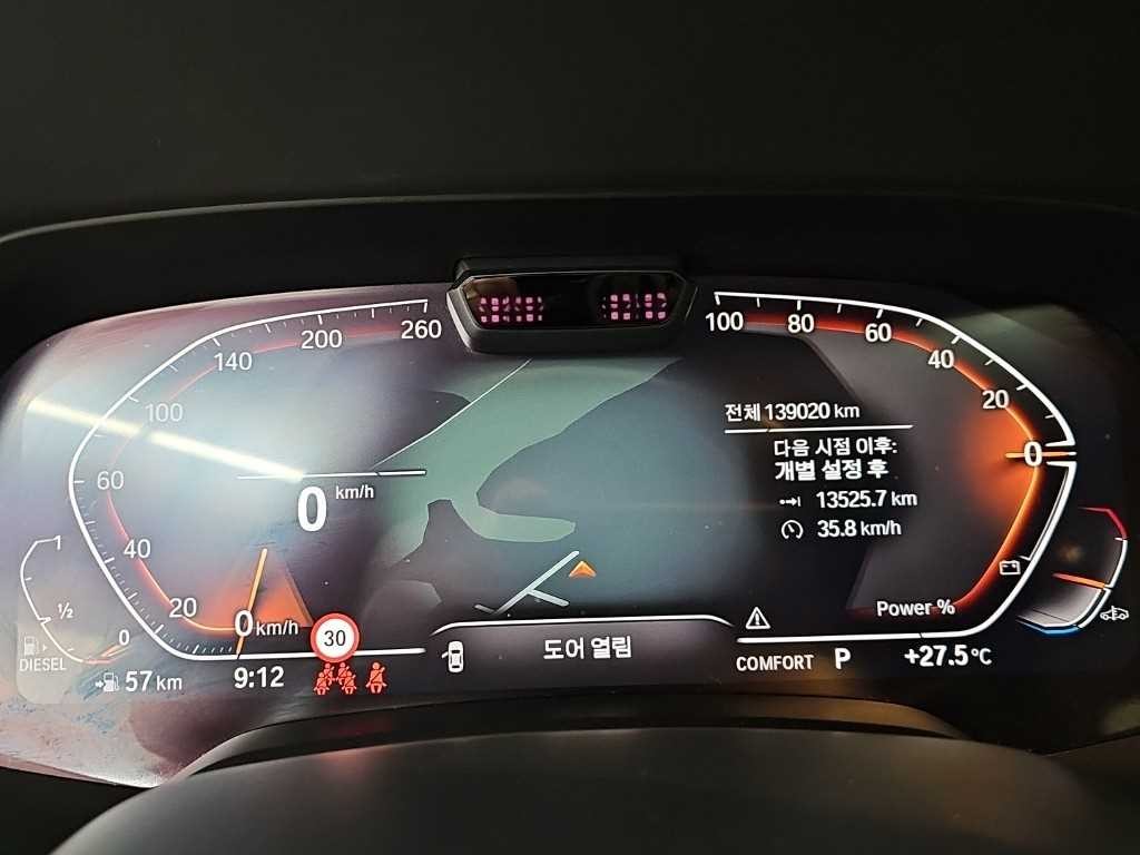 BMW X7 X7 (G07) xDrive 40d M 스포츠 이미지 6