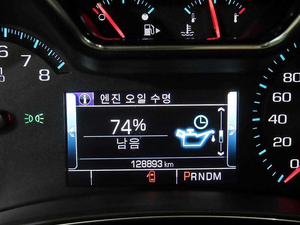 쉐보레 임팔라 2.5 프리미어 이미지 9