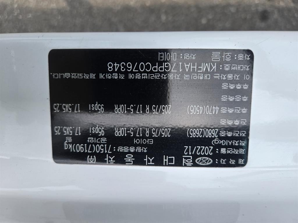 중대형화물 카고 카고(3.5~4톤) 마이티 3.5톤 이미지 11