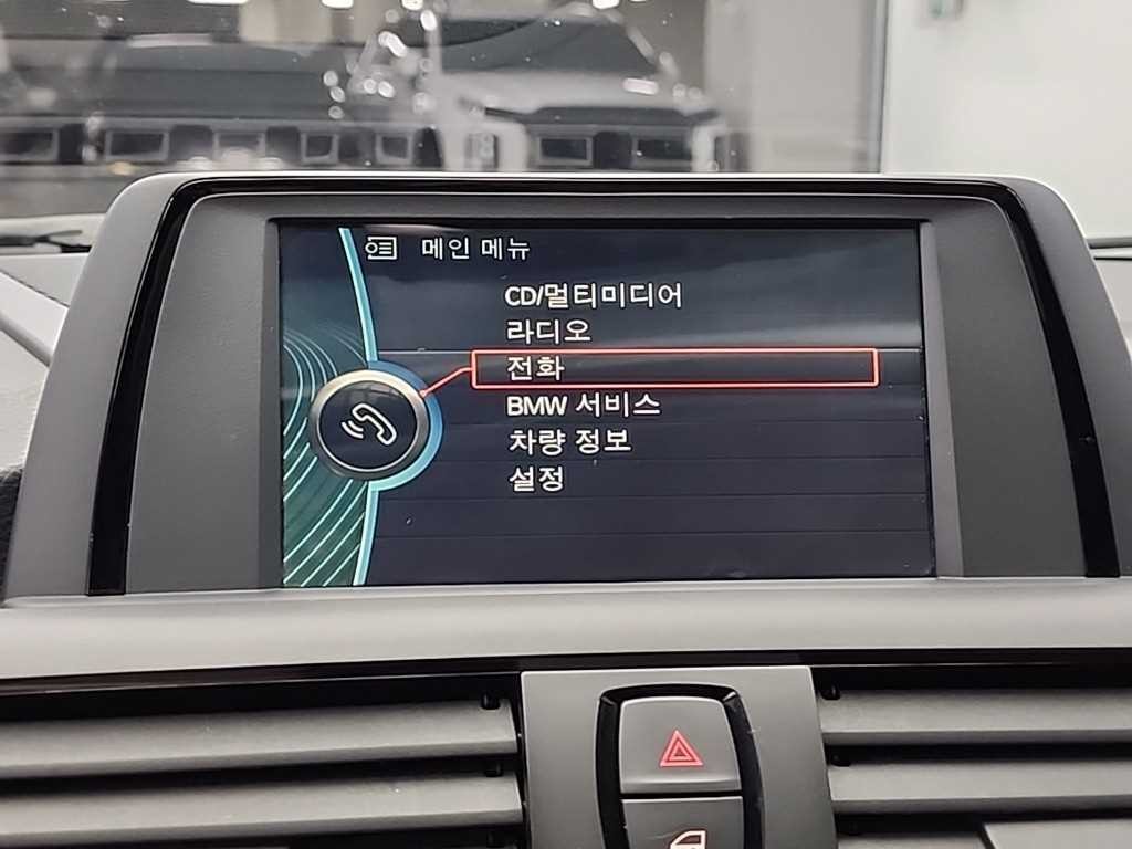 BMW 2시리즈 2시리즈 (F22) 220d 쿠페 M 스포츠 이미지 15