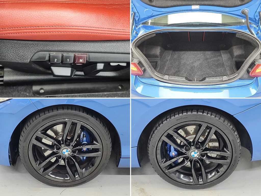 BMW 2시리즈 2시리즈 (F22) 220d 쿠페 M 스포츠 이미지 20