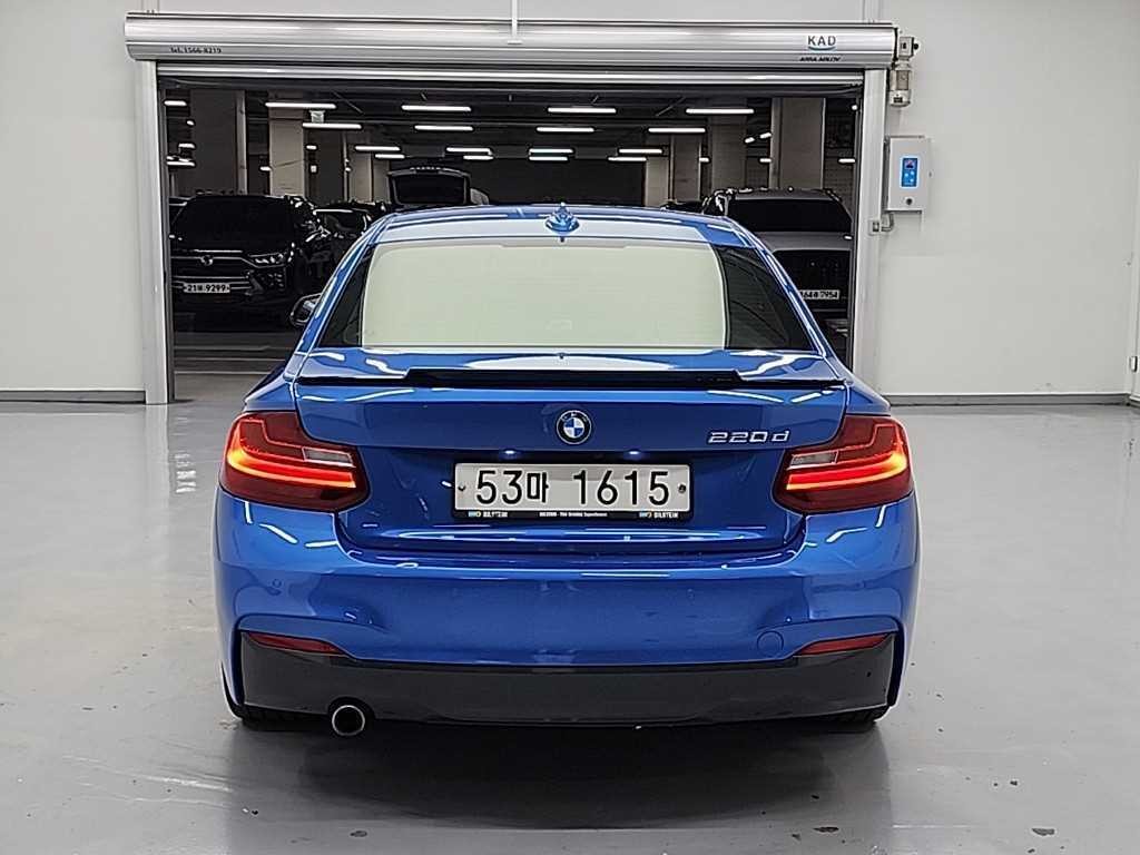 BMW 2시리즈 2시리즈 (F22) 220d 쿠페 M 스포츠 이미지 4