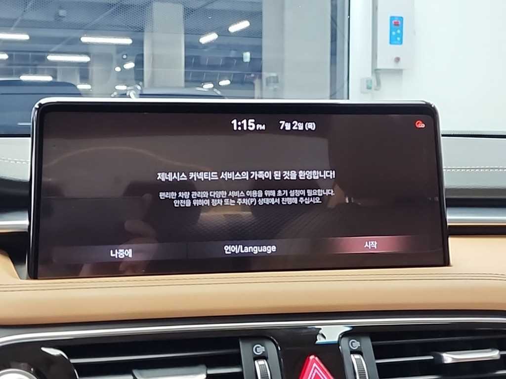 제네시스 G70 더 뉴 G70 가솔린 2.0T 2WD 이미지 16