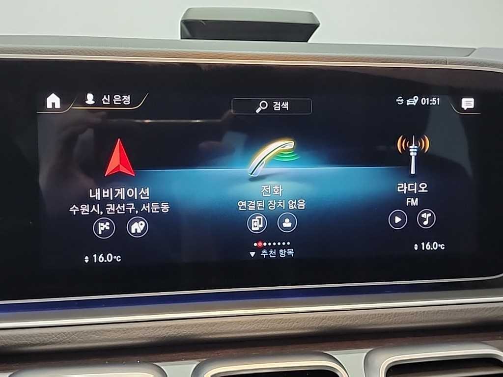 벤츠 GLE 클래스 GLE 클래스 W167 GLE 400d 4MATIC 쿠페 이미지 15