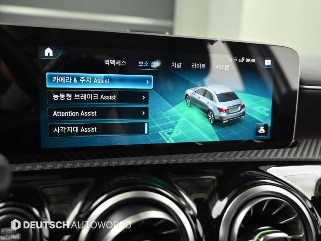 벤츠 A 클래스 A클래스 W177 A220 해치백 이미지 16