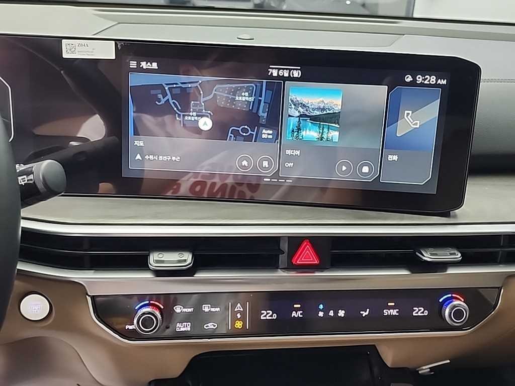 기아 쏘렌토 더 뉴 쏘렌토 4세대 디젤 2.2 2WD 프레스티지 이미지 10