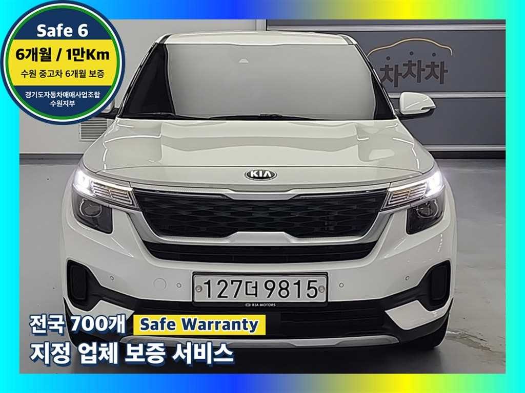 기아 셀토스 가솔린 1.6 터보 2WD 프레스티지 이미지 1