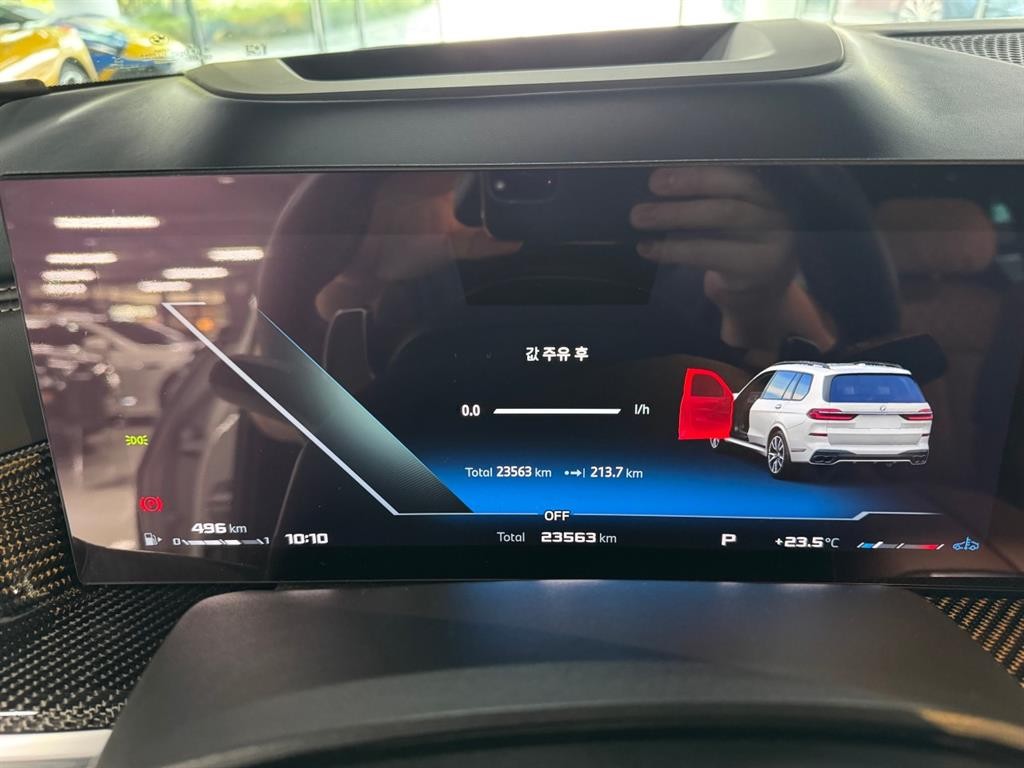 BMW X7 X7 (G07) M60i M스포츠 프로 이미지 5