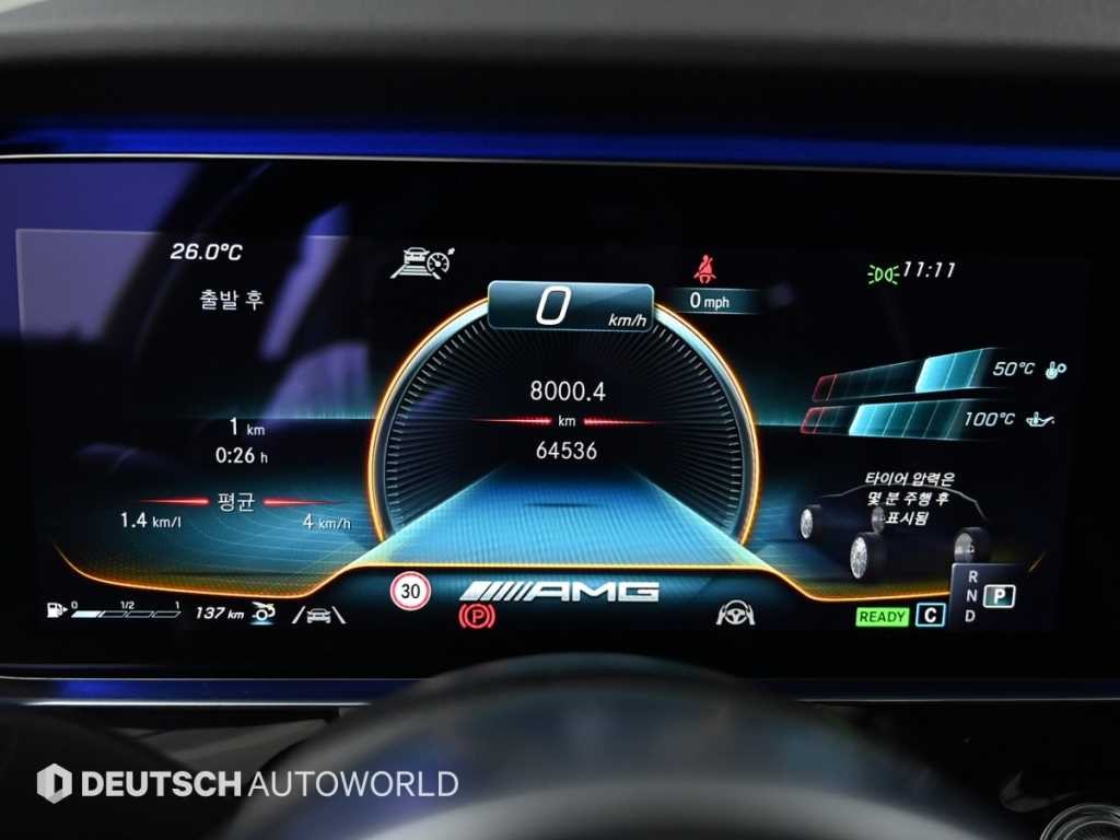 벤츠 AMG GT 4도어 43 4MATIC+ 이미지 8
