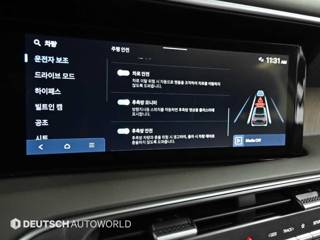 현대 팰리세이드 디 올 뉴 팰리세이드 2.5T 2WD 9인승 캘리그래피 이미지 17