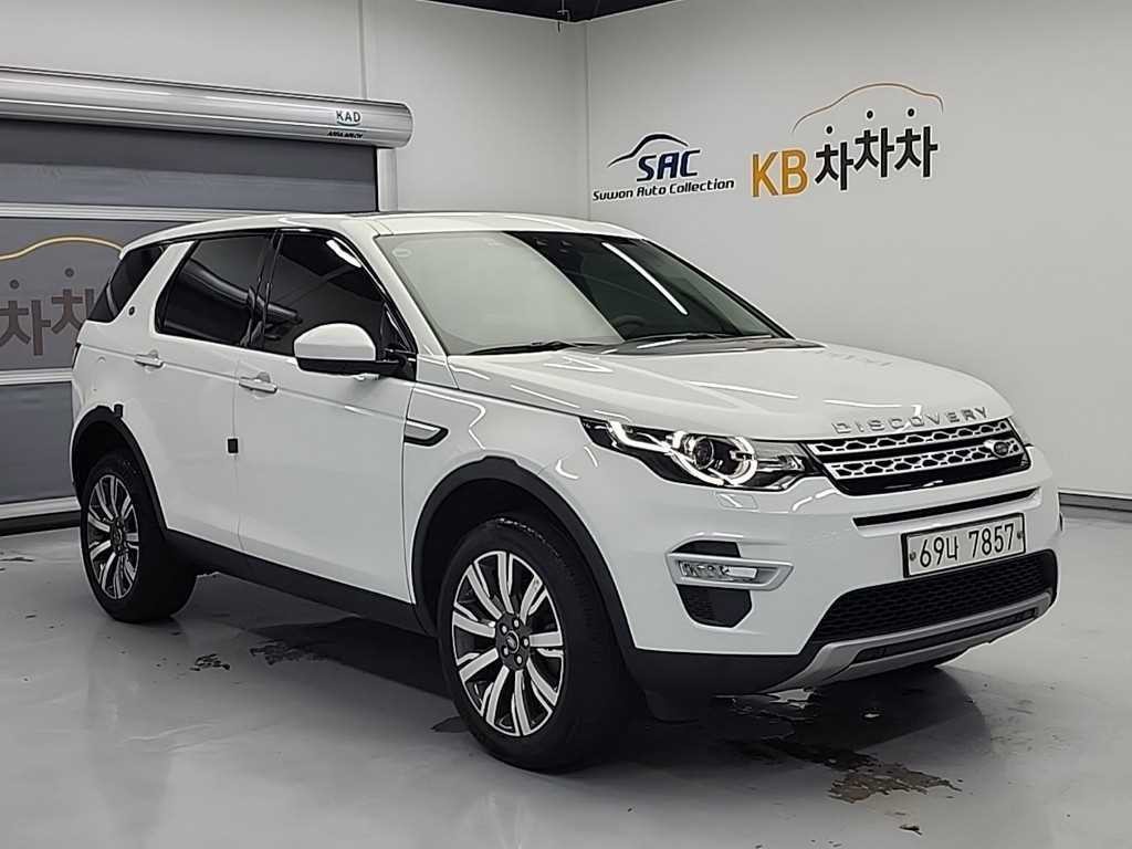 랜드로버 디스커버리 스포츠 2.0 TD4 HSE 럭셔리 이미지 4