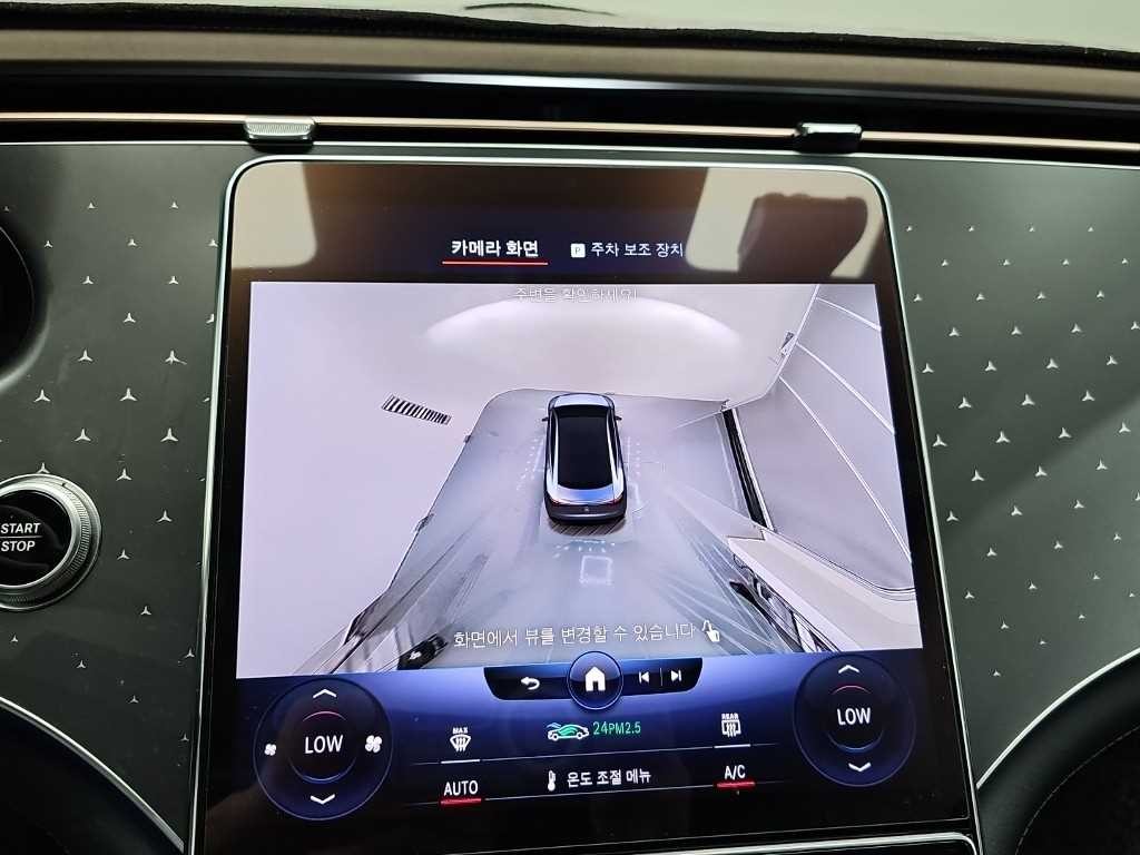 벤츠 EQE EQE V295 EQE 350+ 이미지 15