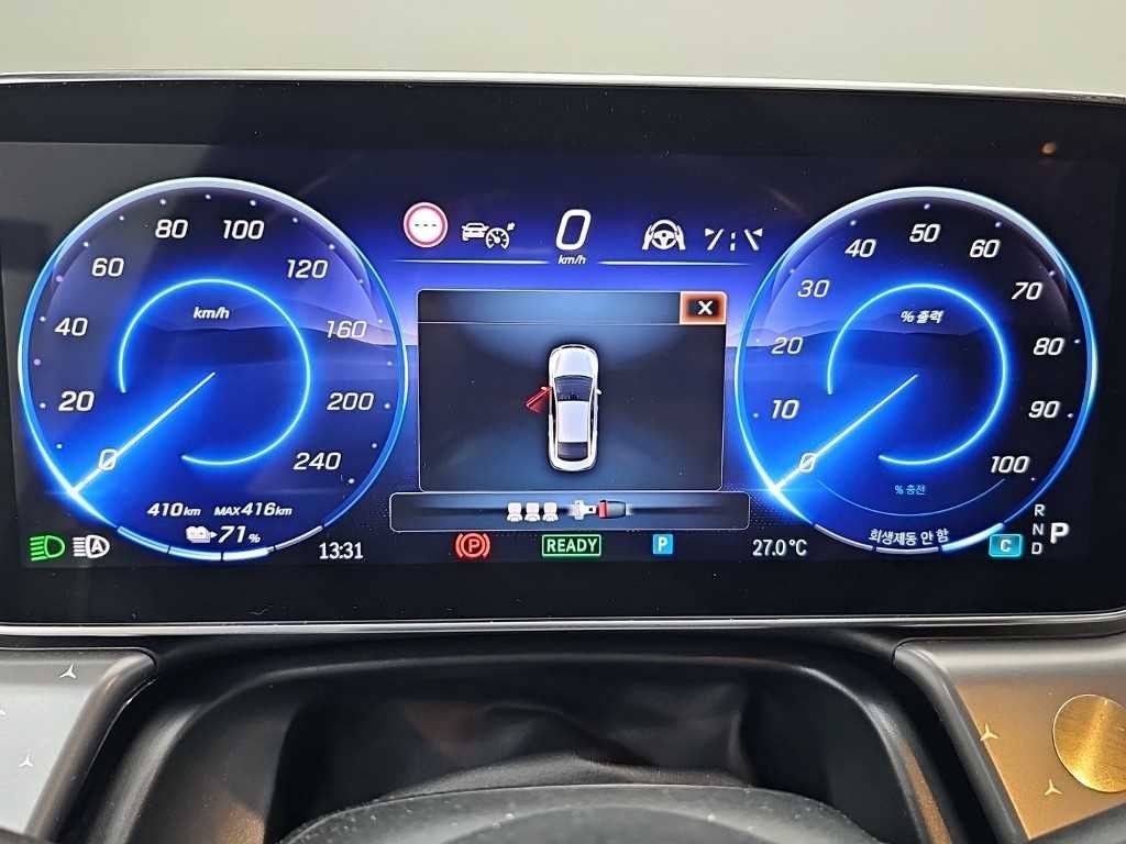 벤츠 EQE EQE V295 EQE 350+ 이미지 5