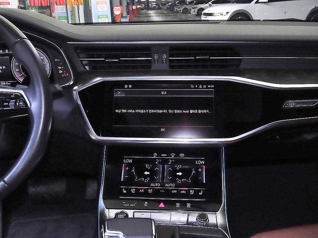 아우디 A6 A6 (C8) 45 TFSI 프리미엄 이미지 11