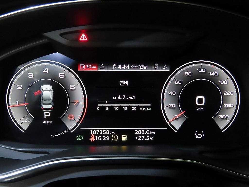 아우디 A6 A6 (C8) 45 TFSI 프리미엄 이미지 9