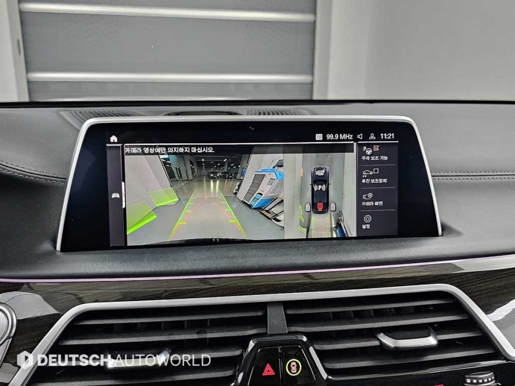 BMW 7시리즈 7시리즈 (G11) 740i 디자인 퓨어 엑설런스 이미지 15