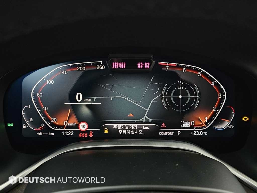 BMW 7시리즈 7시리즈 (G11) 740i 디자인 퓨어 엑설런스 이미지 8