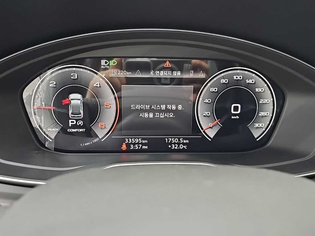 아우디 Q5 Q5 (FY) 40 TDI 콰트로 이미지 6