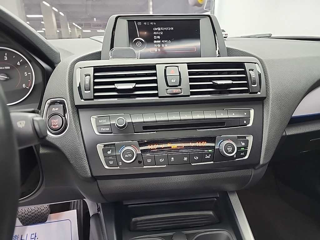 BMW 2시리즈 2시리즈 (F22) 220d 쿠페 M 스포츠 이미지 10