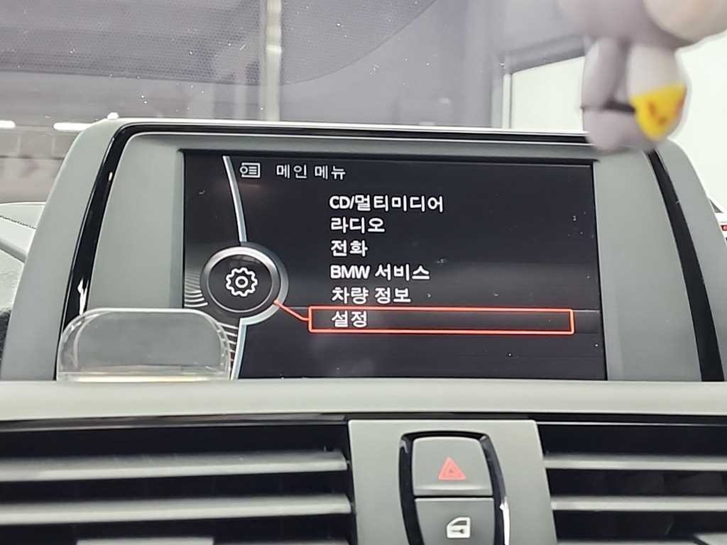 BMW 2시리즈 2시리즈 (F22) 220d 쿠페 M 스포츠 이미지 14