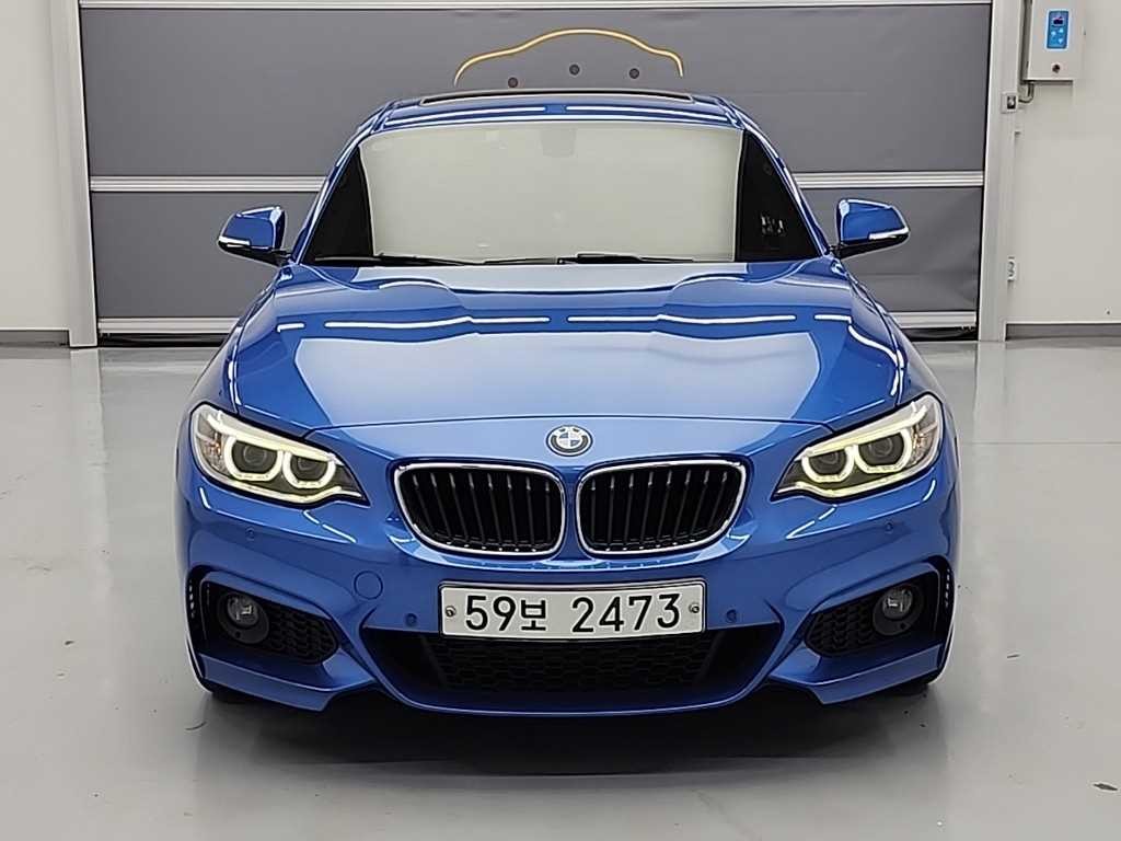 BMW 2시리즈 2시리즈 (F22) 220d 쿠페 M 스포츠 이미지 2