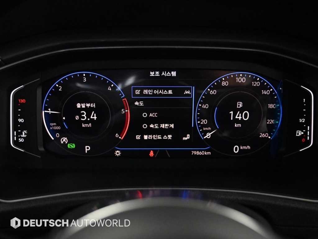 폭스바겐 티록 2.0 TDI 프레스티지 이미지 8