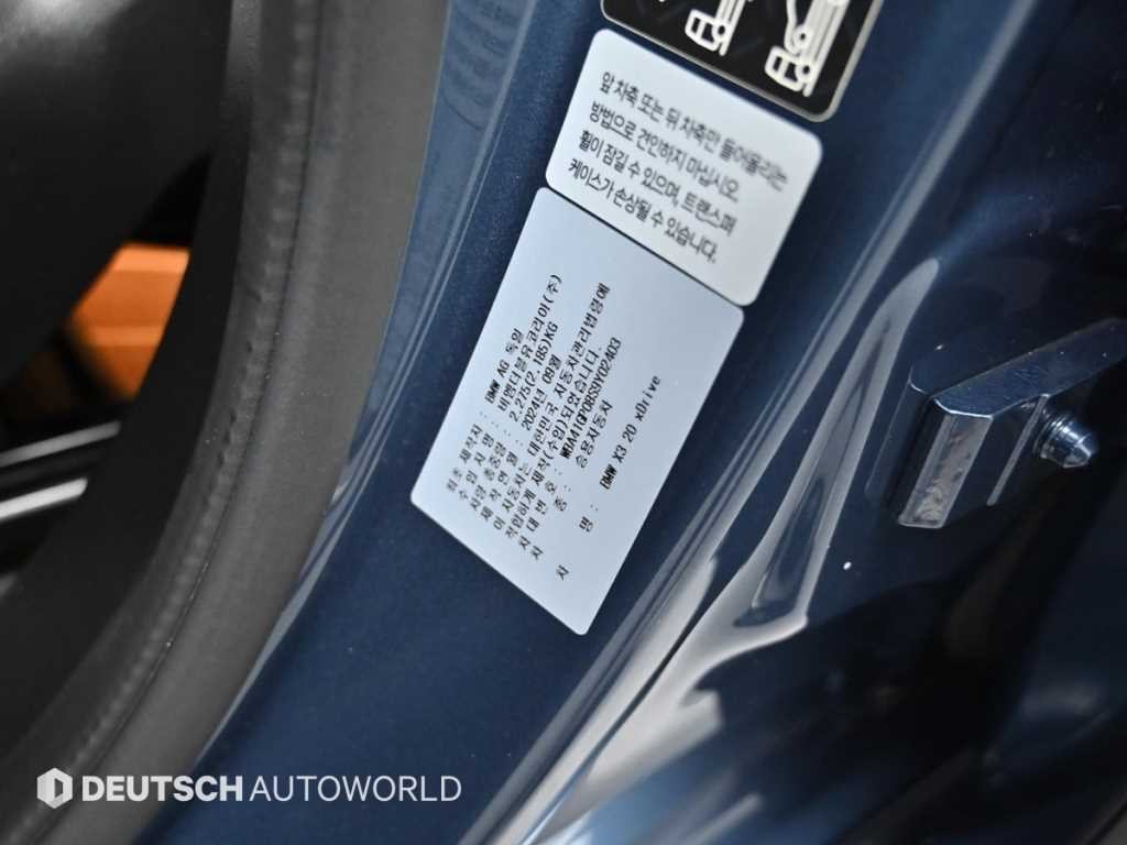 BMW X3 X3 (G45) xDrive 20 M 스포츠 이미지 20
