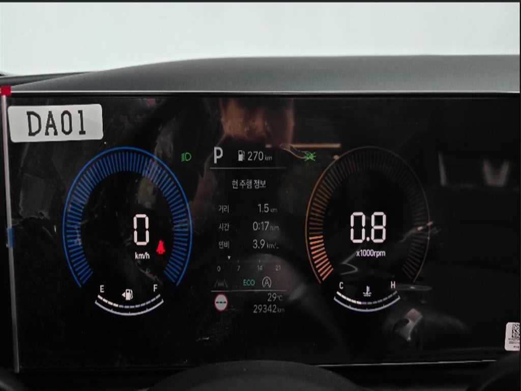 현대 투싼 더 뉴 투싼 (NX4) 디젤 2.0 4WD 모던 이미지 11