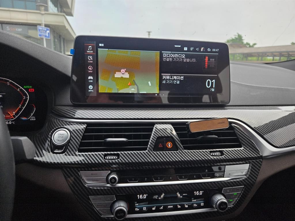 BMW 그란투리스모 6시리즈 GT (G32) 630i xDrive M 스포츠 이미지 10