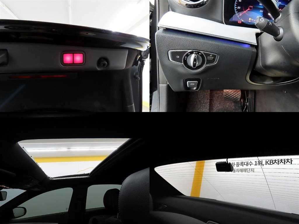 벤츠 E 클래스 E-클래스 W213 E250 아방가르드 이미지 18