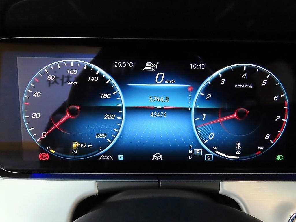 벤츠 E 클래스 E-클래스 W213 E250 아방가르드 이미지 8