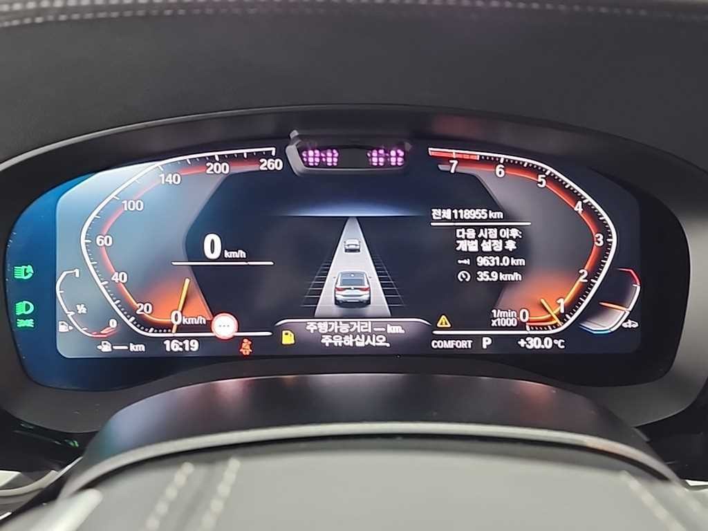 BMW 그란투리스모 6시리즈 GT (G32) 630i xDrive M 스포츠 이미지 6