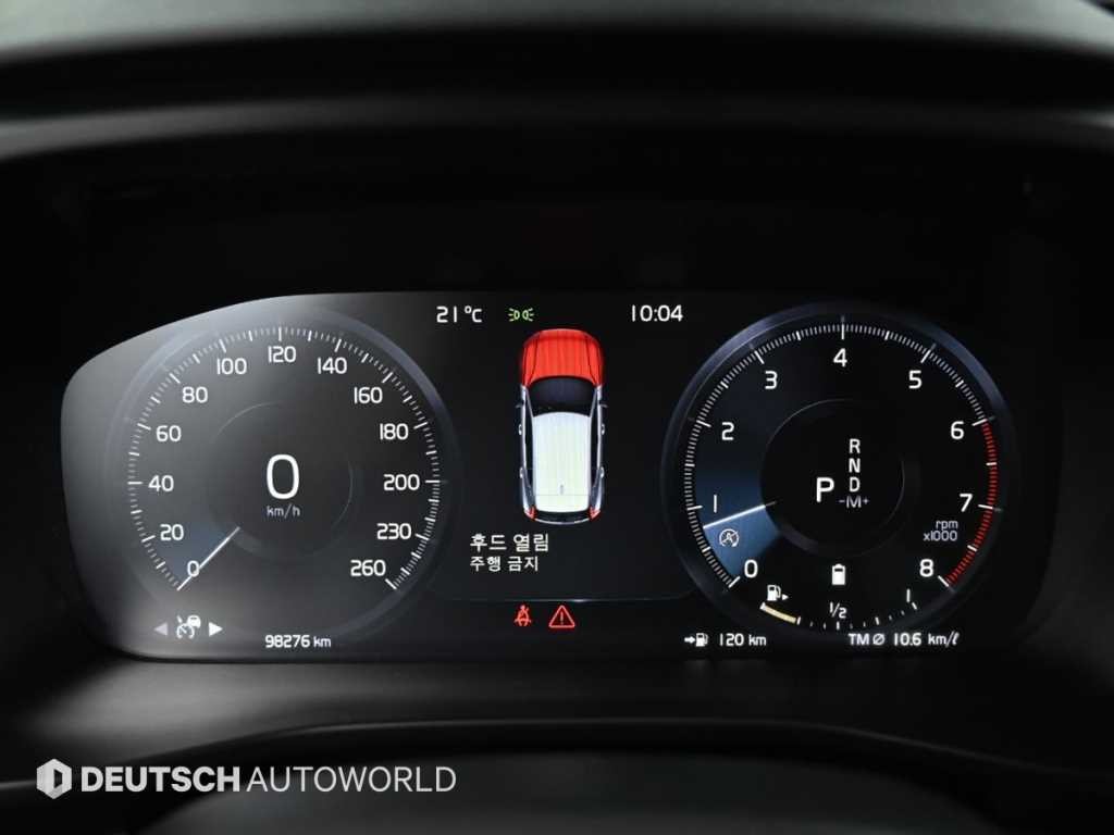 볼보 XC40 B4 AWD 인스크립션 이미지 8