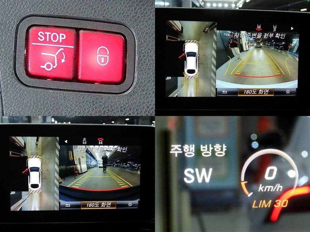 벤츠 GLC 클래스 GLC클래스 X253 GLC 300 4MATIC AMG LINE 이미지 17