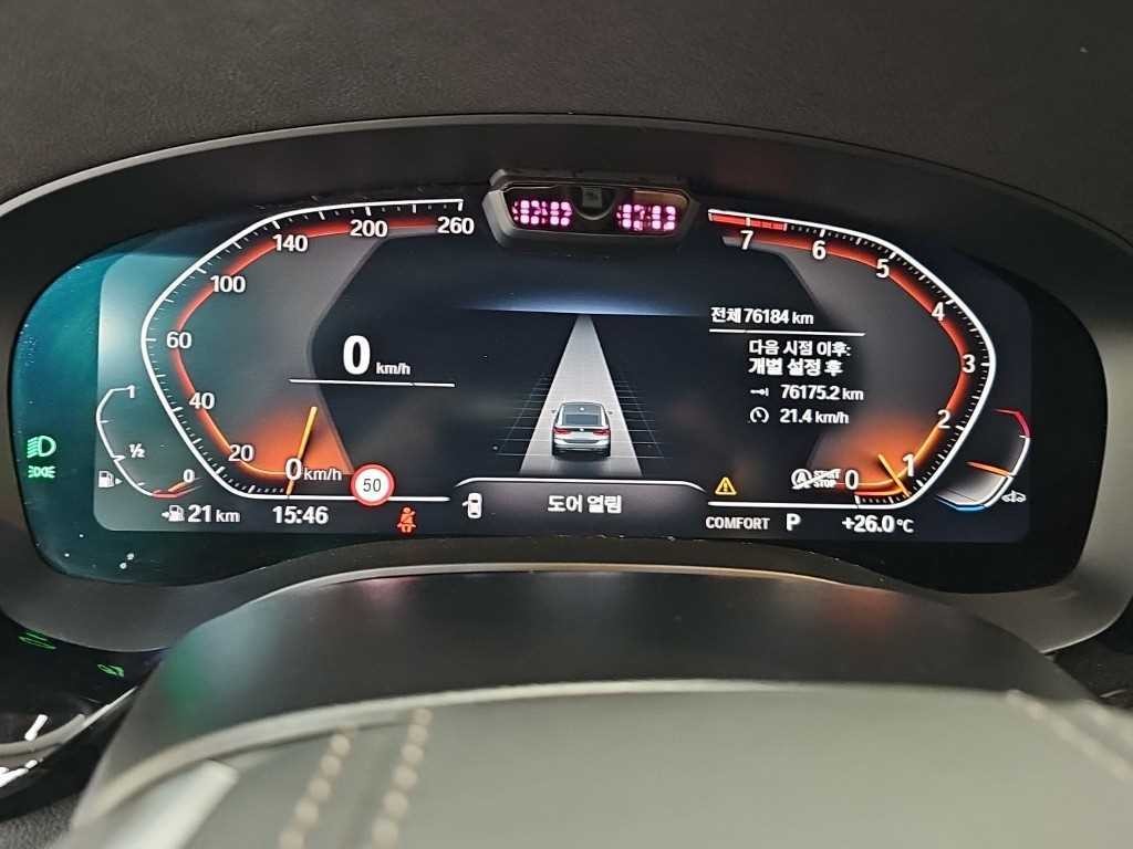 BMW 그란투리스모 6시리즈 GT (G32) 630i xDrive 럭셔리 이미지 6