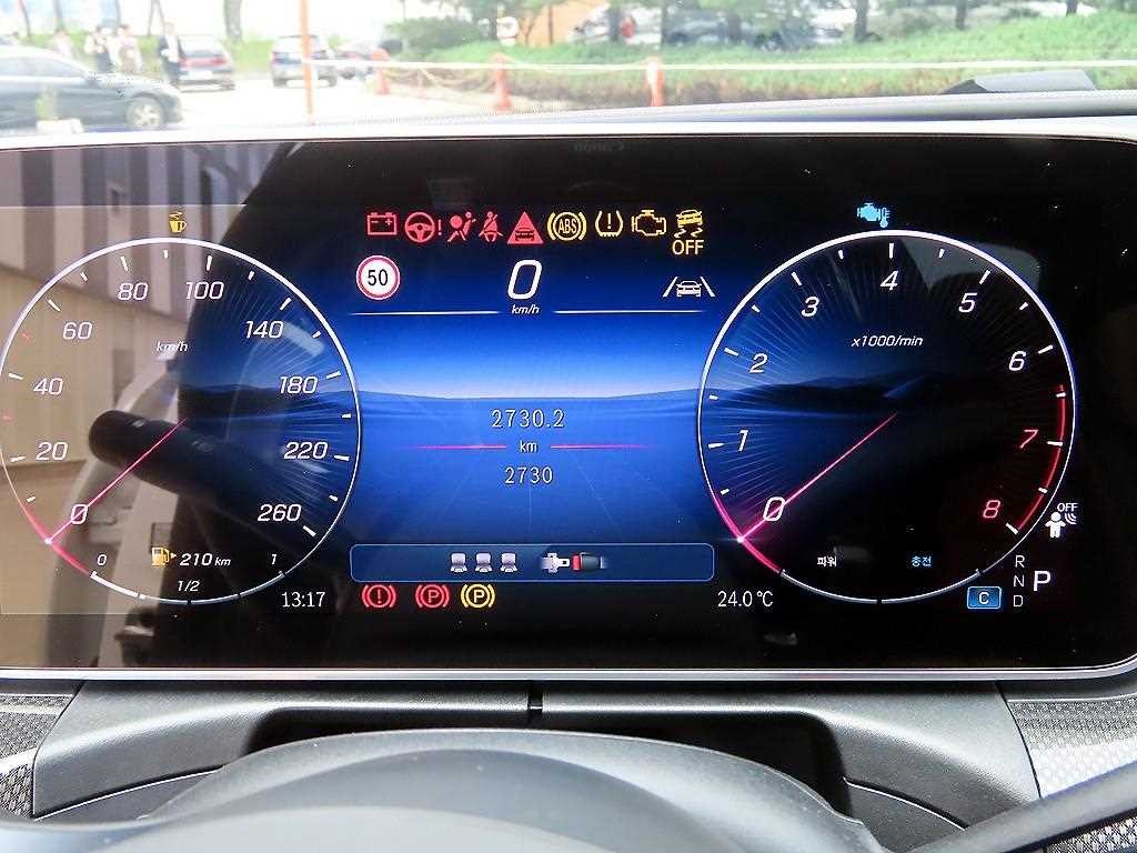 벤츠 C 클래스 C클래스 W206 C200 아방가르드 이미지 9