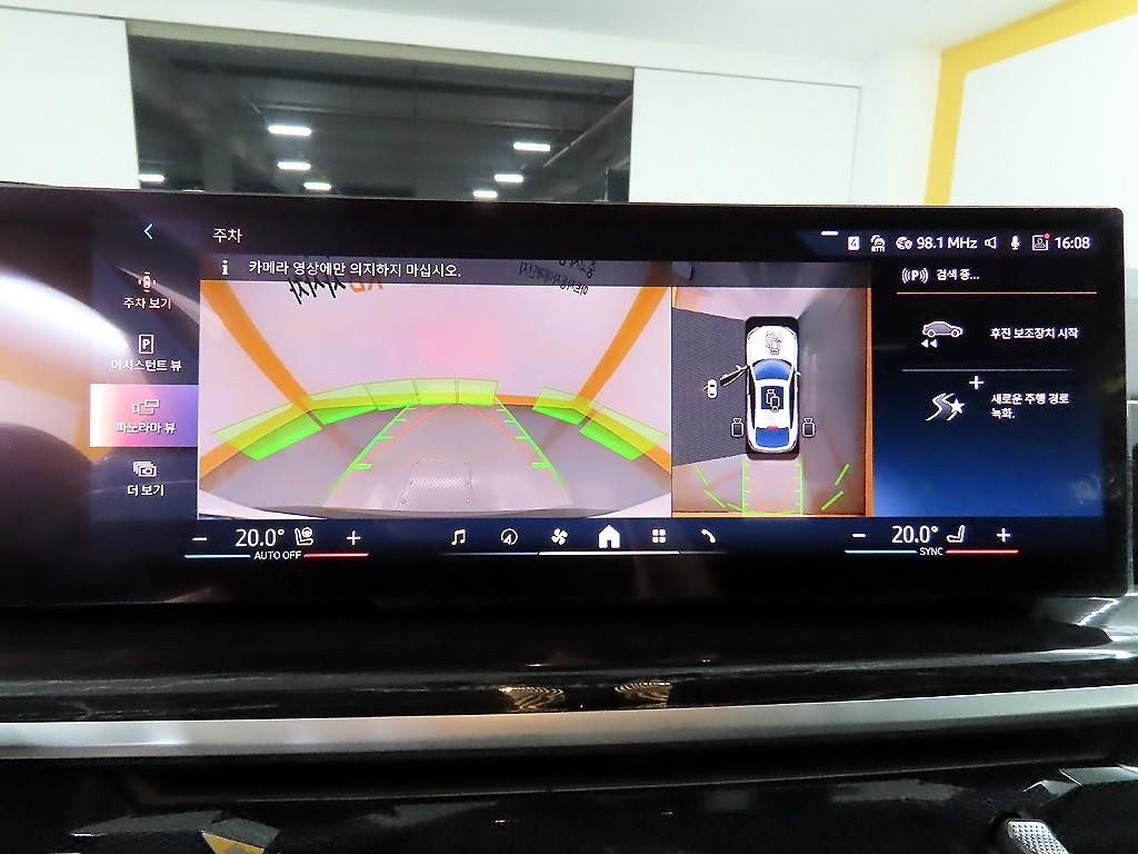 BMW X6 X6 (G06) xDrive 40i M 스포츠 이미지 15